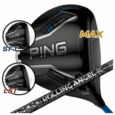 【11月11日発売予定・予約受付中】PINGG430MAXドライバーALTAJCBBLACKカーボンシャフト日本正規品