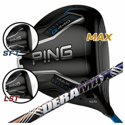 【11月11日発売予定・予約受付中】PINGG430MAXドライバーALTAJCBBLACKカーボンシャフト日本正規品