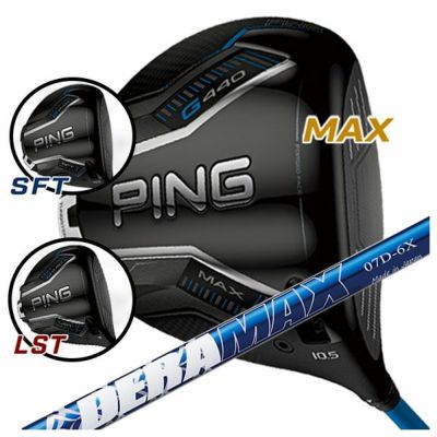 【11月11日発売予定・予約受付中】PINGG430MAXドライバーALTAJCBBLACKカーボンシャフト日本正規品