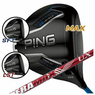 【11月11日発売予定・予約受付中】PINGG430MAXドライバーALTAJCBBLACKカーボンシャフト日本正規品