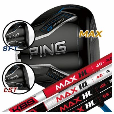 【11月11日発売予定・予約受付中】PINGG430MAXドライバーALTAJCBBLACKカーボンシャフト日本正規品