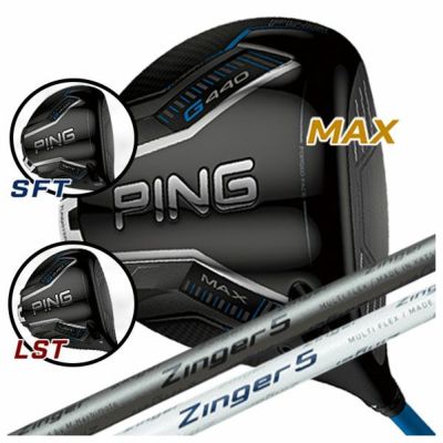 【11月11日発売予定・予約受付中】PINGG430MAXドライバーALTAJCBBLACKカーボンシャフト日本正規品