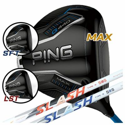 【11月11日発売予定・予約受付中】PINGG430MAXドライバーALTAJCBBLACKカーボンシャフト日本正規品