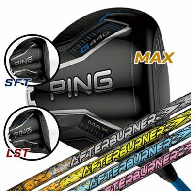 【11月11日発売予定・予約受付中】PINGG430MAXドライバーALTAJCBBLACKカーボンシャフト日本正規品