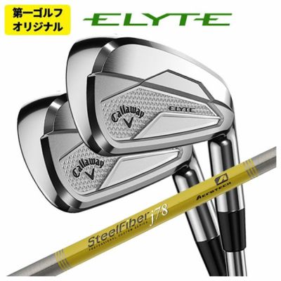 キャロウェイ(Callaway)GBBEPICSTARドライバーSpeederEVOLUTIONforGBBカーボンシャフト日本正規品【高反発加工対応】