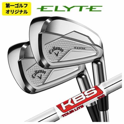 キャロウェイ(Callaway)GBBEPICSTARドライバーSpeederEVOLUTIONforGBBカーボンシャフト日本正規品【高反発加工対応】