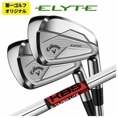 キャロウェイ(Callaway)GBBEPICSTARドライバーSpeederEVOLUTIONforGBBカーボンシャフト日本正規品【高反発加工対応】