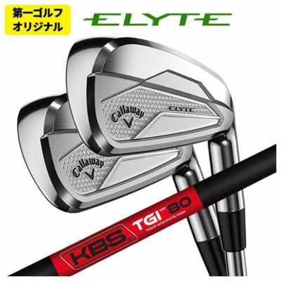 キャロウェイ(Callaway)GBBEPICSTARドライバーSpeederEVOLUTIONforGBBカーボンシャフト日本正規品【高反発加工対応】