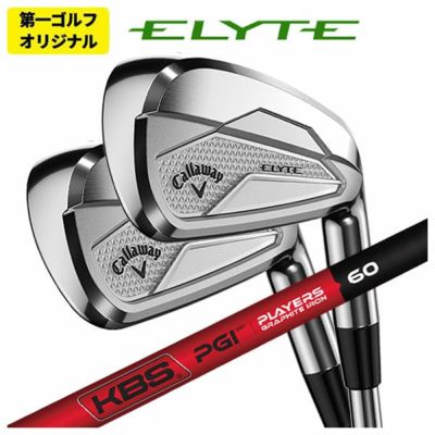 キャロウェイ(Callaway)GBBEPICSTARドライバーSpeederEVOLUTIONforGBBカーボンシャフト日本正規品【高反発加工対応】