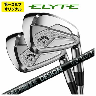 キャロウェイ(Callaway)GBBEPICSTARドライバーSpeederEVOLUTIONforGBBカーボンシャフト日本正規品【高反発加工対応】