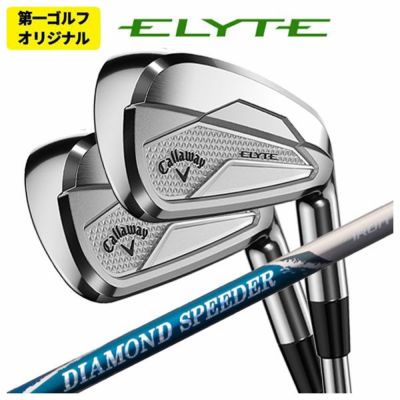 キャロウェイ(Callaway)GBBEPICSTARドライバーSpeederEVOLUTIONforGBBカーボンシャフト日本正規品【高反発加工対応】