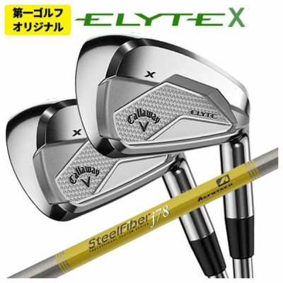 キャロウェイ(Callaway)GBBEPICSTARドライバーSpeederEVOLUTIONforGBBカーボンシャフト日本正規品【高反発加工対応】