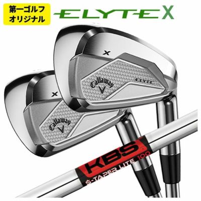 キャロウェイ(Callaway)GBBEPICSTARドライバーSpeederEVOLUTIONforGBBカーボンシャフト日本正規品【高反発加工対応】