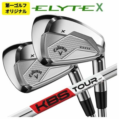 キャロウェイ(Callaway)GBBEPICSTARドライバーSpeederEVOLUTIONforGBBカーボンシャフト日本正規品【高反発加工対応】