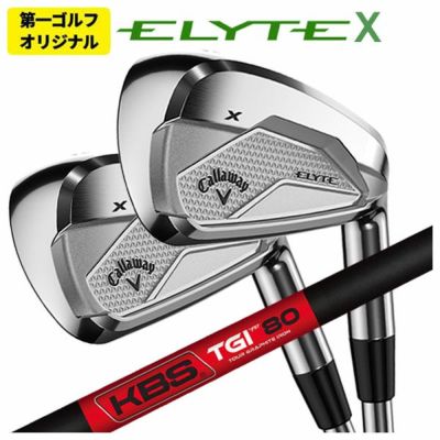 キャロウェイ(Callaway)GBBEPICSTARドライバーSpeederEVOLUTIONforGBBカーボンシャフト日本正規品【高反発加工対応】