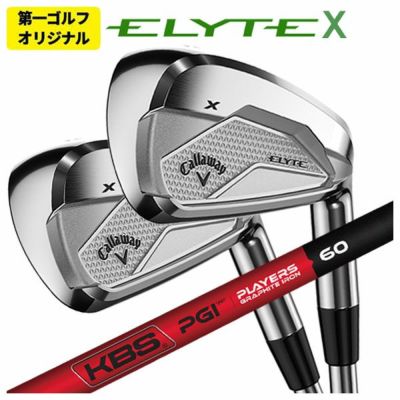 キャロウェイ(Callaway)GBBEPICSTARドライバーSpeederEVOLUTIONforGBBカーボンシャフト日本正規品【高反発加工対応】