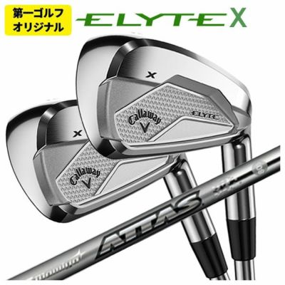 キャロウェイ(Callaway)GBBEPICSTARドライバーSpeederEVOLUTIONforGBBカーボンシャフト日本正規品【高反発加工対応】