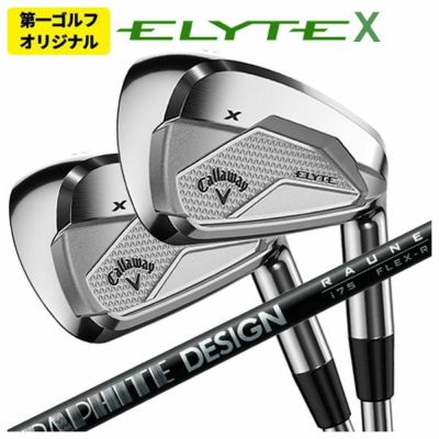 キャロウェイ(Callaway)GBBEPICSTARドライバーSpeederEVOLUTIONforGBBカーボンシャフト日本正規品【高反発加工対応】