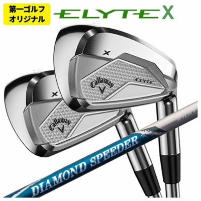 キャロウェイ(Callaway)GBBEPICSTARドライバーSpeederEVOLUTIONforGBBカーボンシャフト日本正規品【高反発加工対応】