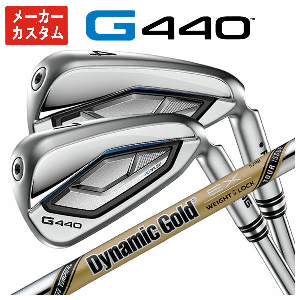 【11月11日発売予定・予約受付中】PINGG430アイアンALTAJCBBLACKカーボンシャフト#6-PW・45°(6本組)日本正規品