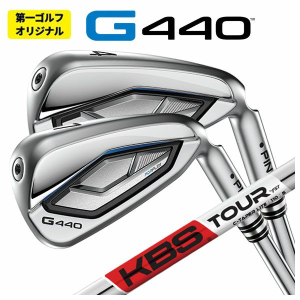 【11月11日発売予定・予約受付中】PINGG430アイアンALTAJCBBLACKカーボンシャフト#6-PW・45°(6本組)日本正規品