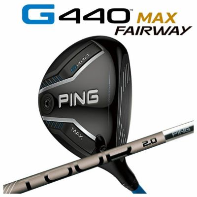 【11月11日発売予定・予約受付中】PINGG430MAXフェアウェイウッドALTAJCBBLACKカーボンシャフト日本正規品