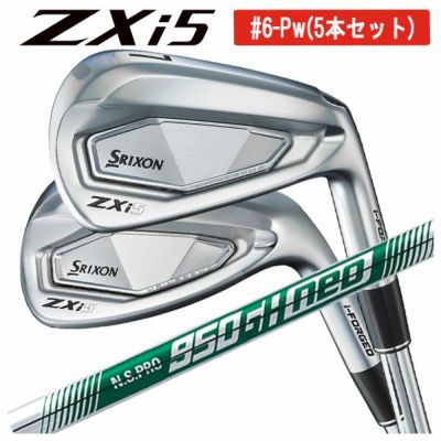 スリクソン(SRIXON)ZX5MkIIドライバーDiamanaZX-II50カーボンシャフト日本正規品