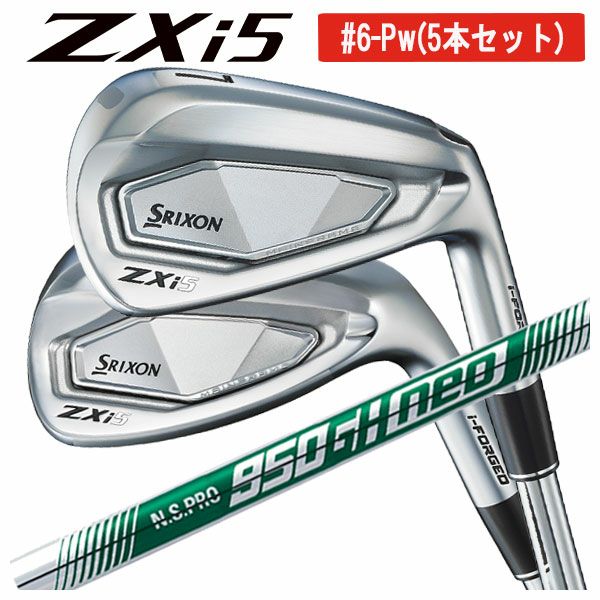 スリクソン(SRIXON)ZX5MkIIドライバーDiamanaZX-II50カーボンシャフト日本正規品