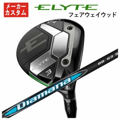 キャロウェイ(Callaway) ELYTE フェアウェイウッド