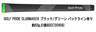 キャロウェイ(Callaway)PARADYMパラダイムドライバーVENTUS5forCallawayカーボンシャフト日本正規品