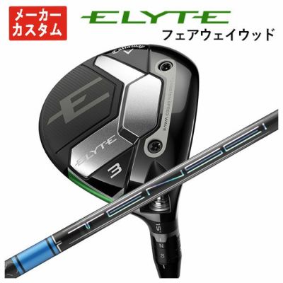キャロウェイ(Callaway) ELYTE フェアウェイウッド