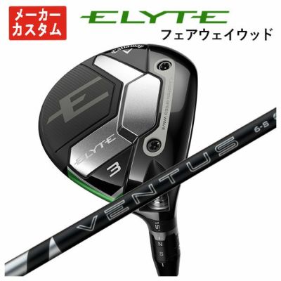 キャロウェイ(Callaway) ELYTE フェアウェイウッド