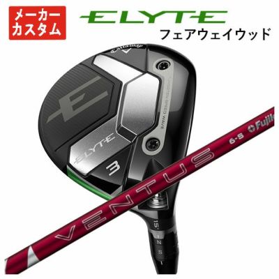 キャロウェイ(Callaway) ELYTE フェアウェイウッド