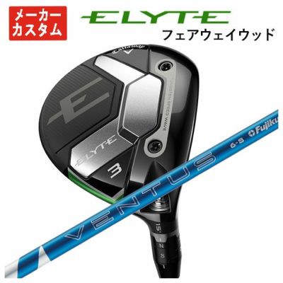キャロウェイ(Callaway) ELYTE フェアウェイウッド