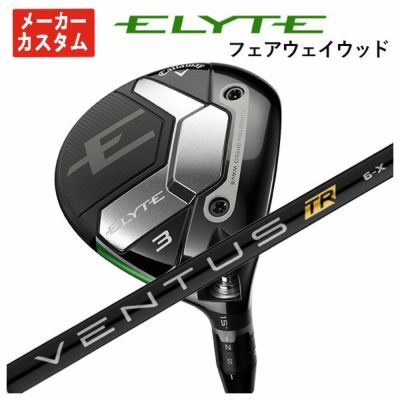 キャロウェイ(Callaway) ELYTE フェアウェイウッド