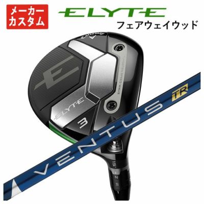 キャロウェイ(Callaway) ELYTE フェアウェイウッド
