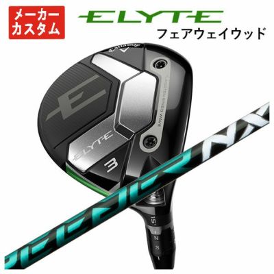 キャロウェイ(Callaway) ELYTE フェアウェイウッド