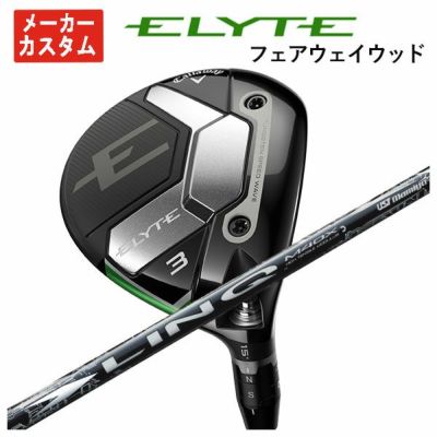 キャロウェイ(Callaway) ELYTE フェアウェイウッド