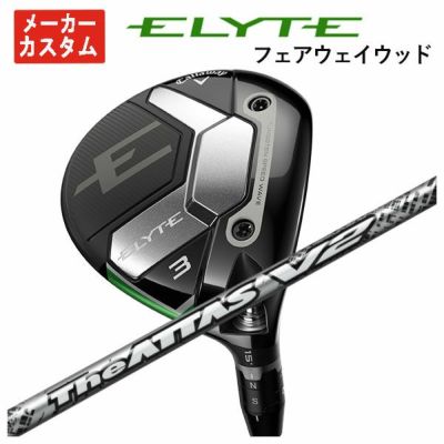 キャロウェイ(Callaway) ELYTE フェアウェイウッド