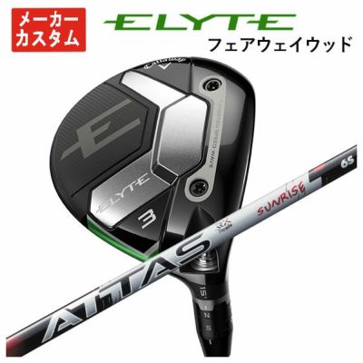 キャロウェイ(Callaway) ELYTE フェアウェイウッド