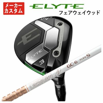 キャロウェイ(Callaway) ELYTE フェアウェイウッド