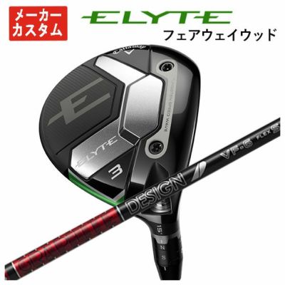 キャロウェイ(Callaway) ELYTE フェアウェイウッド