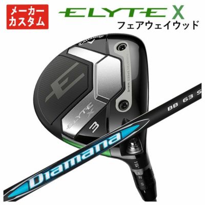 キャロウェイ(Callaway)GBBEPICSTARドライバーSpeederEVOLUTIONforGBBカーボンシャフト日本正規品【高反発加工対応】