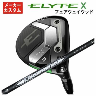 キャロウェイ(Callaway)GBBEPICSTARドライバーSpeederEVOLUTIONforGBBカーボンシャフト日本正規品【高反発加工対応】