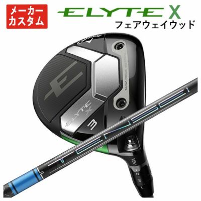 キャロウェイ(Callaway)GBBEPICSTARドライバーSpeederEVOLUTIONforGBBカーボンシャフト日本正規品【高反発加工対応】