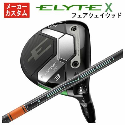 キャロウェイ(Callaway)GBBEPICSTARドライバーSpeederEVOLUTIONforGBBカーボンシャフト日本正規品【高反発加工対応】