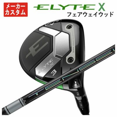 キャロウェイ(Callaway)GBBEPICSTARドライバーSpeederEVOLUTIONforGBBカーボンシャフト日本正規品【高反発加工対応】