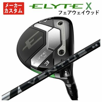 キャロウェイ(Callaway)GBBEPICSTARドライバーSpeederEVOLUTIONforGBBカーボンシャフト日本正規品【高反発加工対応】