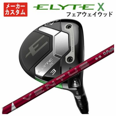 キャロウェイ(Callaway)GBBEPICSTARドライバーSpeederEVOLUTIONforGBBカーボンシャフト日本正規品【高反発加工対応】