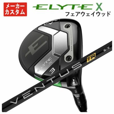 キャロウェイ(Callaway)GBBEPICSTARドライバーSpeederEVOLUTIONforGBBカーボンシャフト日本正規品【高反発加工対応】